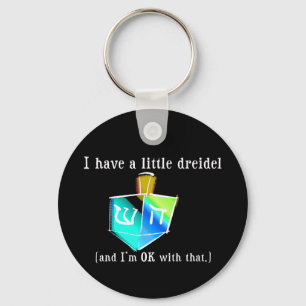 私に小さいDreidel Keychainがあります キーホルダー
