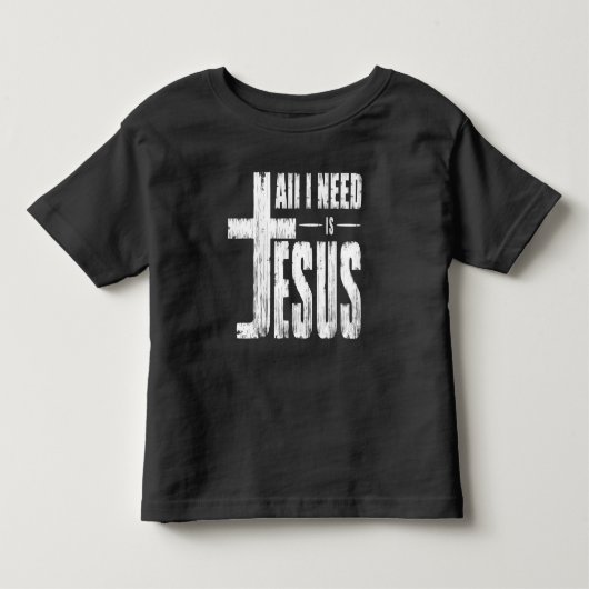 私に必要なのはイエスだけ トドラーTシャツ (正面)