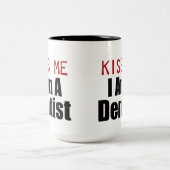 私に接吻して下さい ツートーンマグカップ (中央)