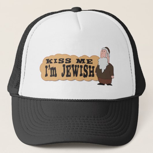 私に接吻して下さい! 私はユダヤ人です! -最も素晴らしいユダヤ人のユーモア キャップ (正面)