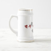 "私に旗が付いているビール"を(Maekjuハナのjuseyo)与えて下さい ビールジョッキ (左)