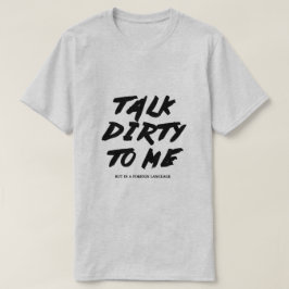 私に汚れた話 Tシャツ