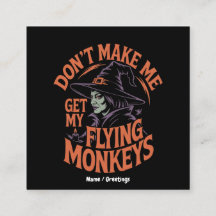 私に猿の魔女を飛んでいる連れおもしろいて