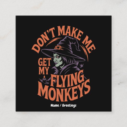 私に猿の魔女を飛んでいる連れおもしろいて スクエア名刺 (正面)