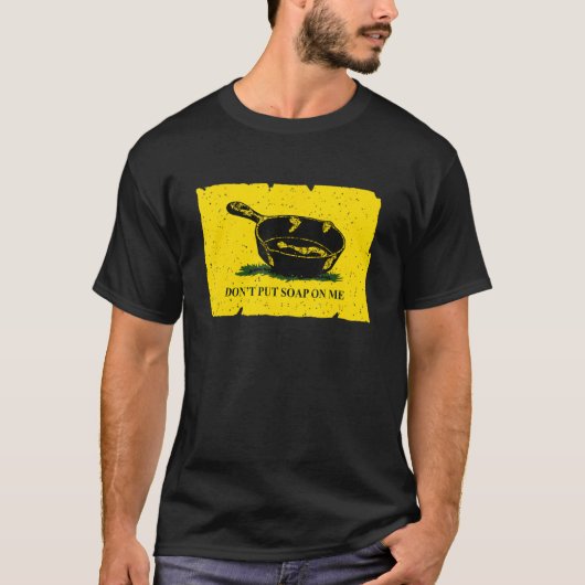 私に石鹸を付けない1 Tシャツ (正面)
