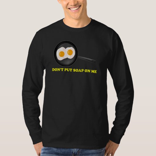私に石鹸を付けない1 Tシャツ (正面)