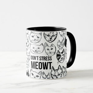私に私のコーヒーおもしろいな猫があるまでMeowtに重点を置かないで下さ マグカップ