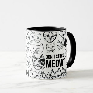 私に私のコーヒーおもしろいな猫があるまでMeowtに重点を置かないで下さ マグカップ
