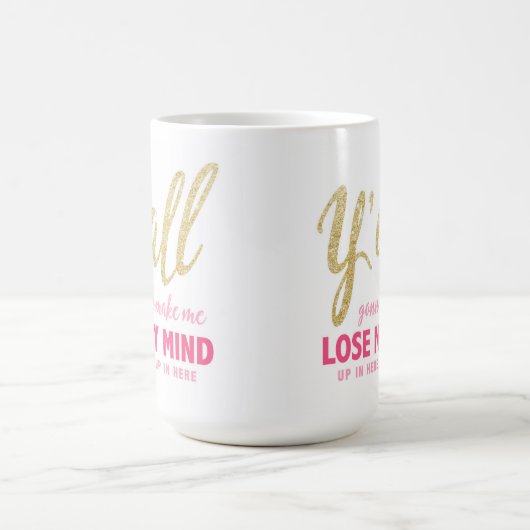 私に私の心のマグを失わせます行っている コーヒーマグカップ (中央)