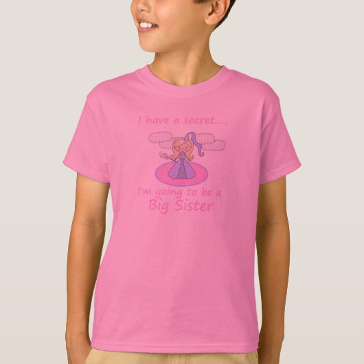 私に秘密の姉の王女があります Tシャツ (正面)