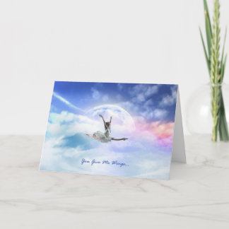 私に翼を与えます カード