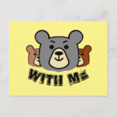 私に耐えろ ポストカード (正面)