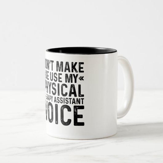 私に自分のフィジカルセラピーAssis音声を使わせない ツートーンマグカップ (正面右)