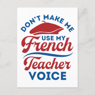私に自分の先生の声を使わせなフランスのい ポストカード
