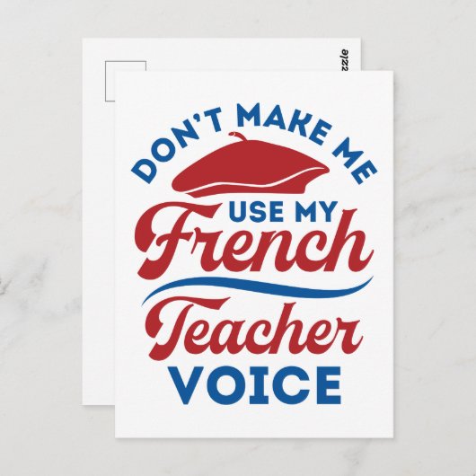 私に自分の先生の声を使わせなフランスのい ポストカード (正面/裏面)