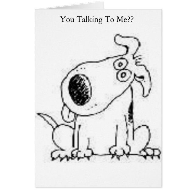 私に話すことか。 (正面)