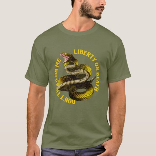 私に踏むな ガズデン旗 憲法修正第2条 Tシャツ (正面)