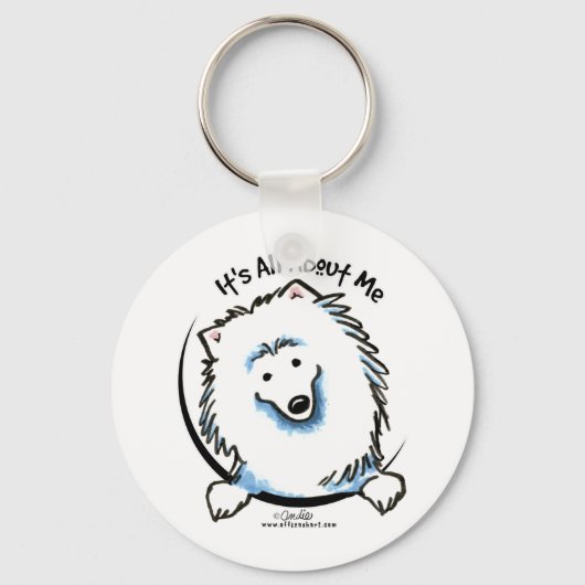 私に関して全てを話し合う キーホルダー (正面)