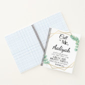 私に電話 – Jeremiah 33:3ユーカリのパーソナライズ ノートブック (内部)