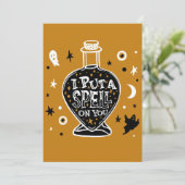 私に魔法をかけた シーズンカード (スタンド正面)