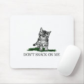 私に黄色の猫をスナックしない彼らの食べペットのフー マウスパッド (マウス)
