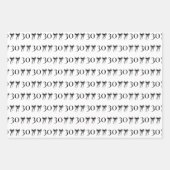 私に30歳のシンプル誕生日エレガントを話す ラッピングペーパーシート (正面2)