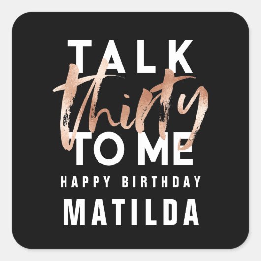 私に30話すモダンバラ金ゴールドタイポグラフィ誕生日 スクエアシール (正面)