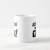 私に！★タイ語でLaeo Tae Chan ★ コーヒーマグカップ (中央)