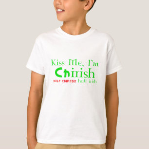 私に、私ありますChIrish -アイルランド語半分の中国語--が、半分接吻して Tシャツ