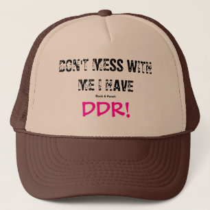 私にDDRがある私と台なしにしないで下さい! キャップ