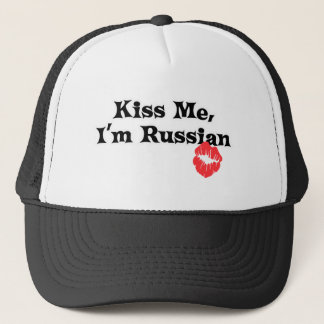 私にI&apos接吻して下さい; mのロシア語 キャップ