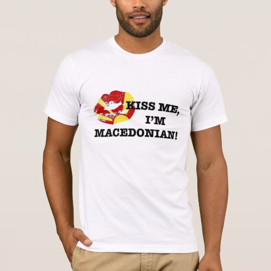 私にImマケドニア人接吻して下さい Tシャツ (正面)