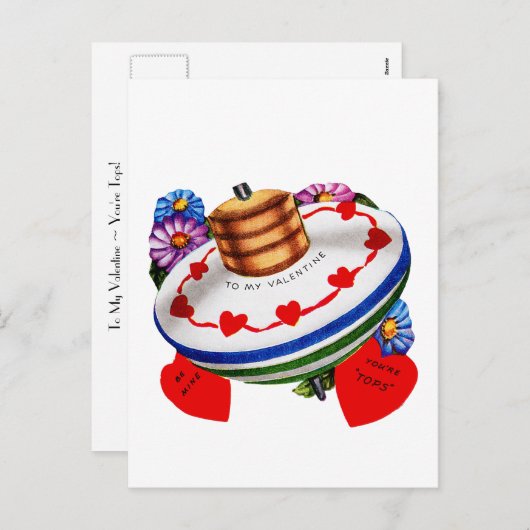 私のあなたはバレンタインの~の上に! シーズンポストカード (正面/裏面)