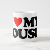 私のいとこ大好き ジャンボコーヒーマグカップ (正面)