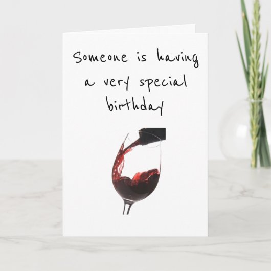 私のいとこ**へのハッピーバースデー** カード (正面)