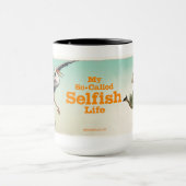 「私のいわゆる利己的な生活」マグカップ(公式) マグカップ (中央)