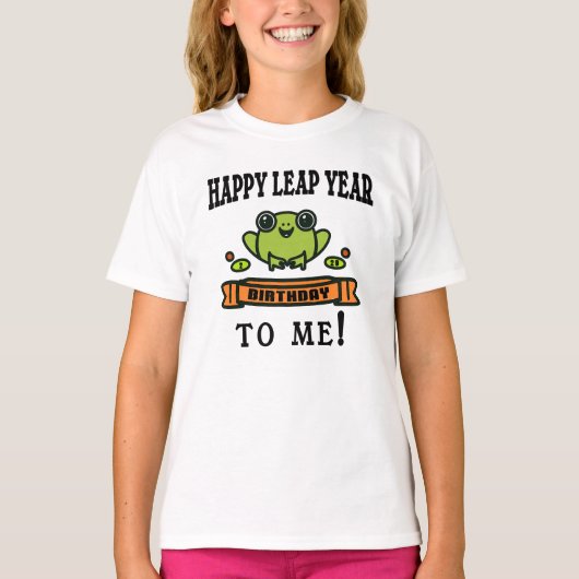 私のうるう年誕生日おめでとう Tシャツ (正面)