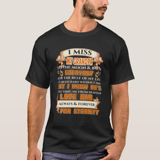 私のおじいちゃんは大好き Tシャツ (正面)