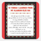 私のおもしろいアラス学カンKlee Kaiのこと スクエアシール (正面)