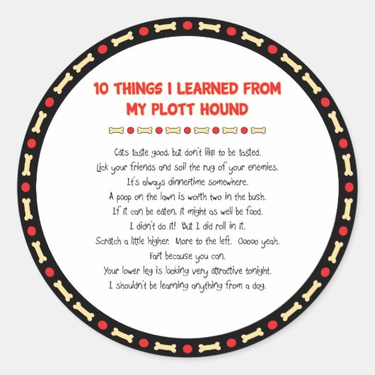 私のおもしろいプロッ学トハウンドの物 ラウンドシール (正面)