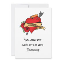 私のおもしろい人生の皮肉な愛のカスタムバレンタイン