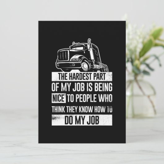 私のおもしろい仕事で一番難しいトラック運転手 招待状 (スタンド正面)