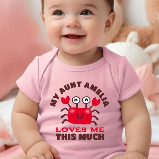 私のおもしろい叔母は私を愛している ベビーボディスーツ