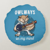 私のおもしろい心の音楽の漫画にフクロウが乗る ラウンドクッション (裏面)