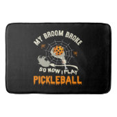 私のおもしろい箒が壊れたので、私はピックル遊ボール バスマット (正面)