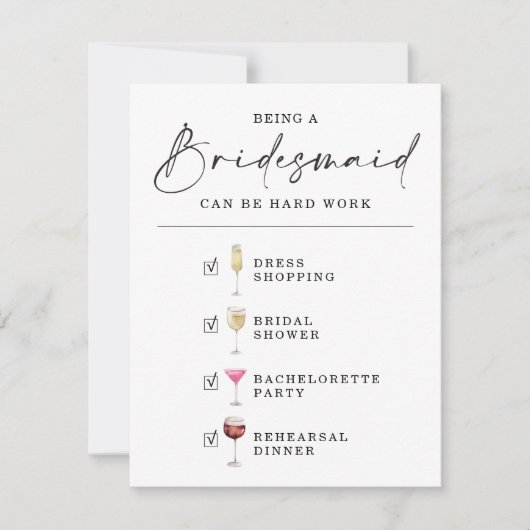 私のおもしろい花嫁のプロポーザルのカードになってくれないか 招待状 (正面)