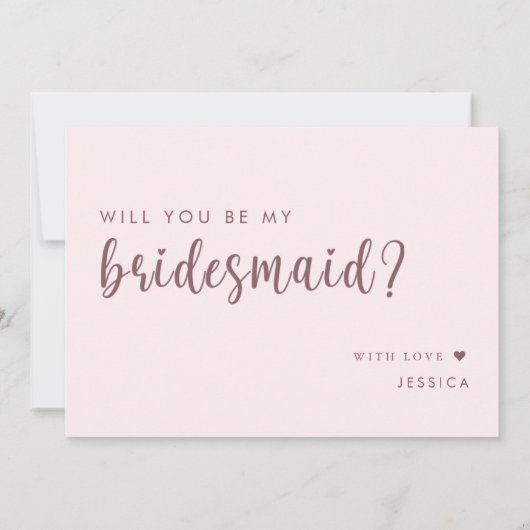 私のおもしろい花嫁のプロポーザルのカードを頼む 招待状 (裏面)