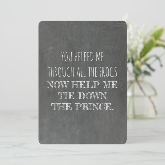 私のおもしろい花嫁のメイドは？ 招待状 (スタンド正面)