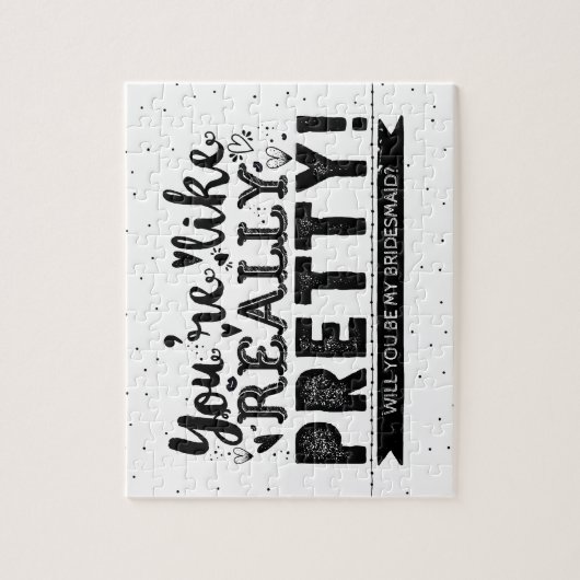 私のおもしろい花嫁の提案をしてくれないか ジグソーパズル (縦)