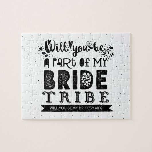 私のおもしろい花嫁の提案をしてくれないか ジグソーパズル (横)